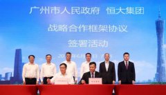 威尼斯人网址_威尼斯人网站_威尼斯人官网_如今随着“新政”的出台