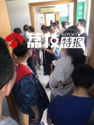 威尼斯人网址_威尼斯人网站_威尼斯人官