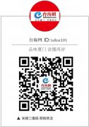 威尼斯人网址_威尼斯人网站_威尼斯人官