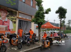 威尼斯人网址_威尼斯人网站_威尼斯人官