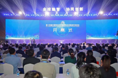威尼斯人网址_威尼斯人网站_威尼斯人官