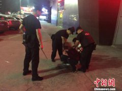 威尼斯人网址_威尼斯人网站_威尼斯人官