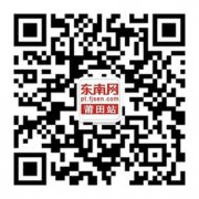 威尼斯人网址_威尼斯人网站_威尼斯人官网_ 五、央行正在整治拒收人民币现金