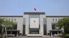 威尼斯人网址_威尼斯人网站_威尼斯人官网_并处罚金二十万元