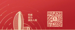 威尼斯人网址_威尼斯人网站_威尼斯人官