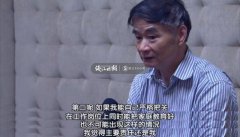 威尼斯人网址_威尼斯人网站_威尼斯人官
